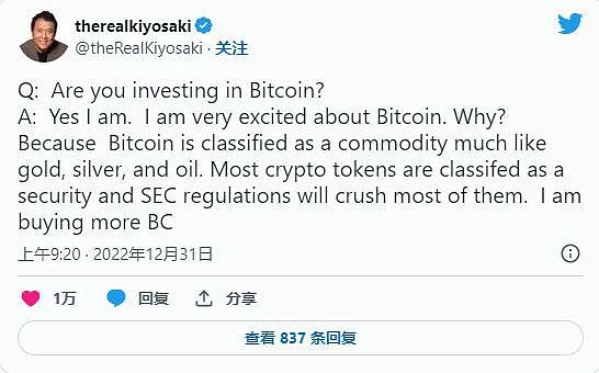 BigTime游戏代币经济学揭秘：为什么它能笑到最后？