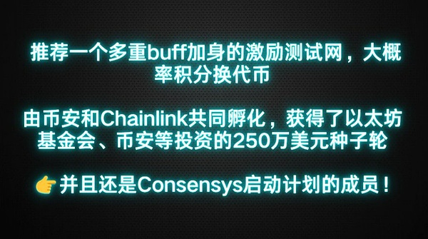 特朗普专访独家解读：这些政策走向将影响全球经济