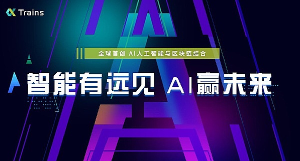 揭秘可信执行环境：数据安全防护的钢铁侠战衣