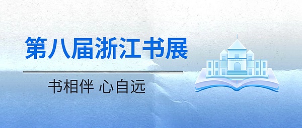 市场观察：DOGE、ONDO、SAND三大币种空单布局策略