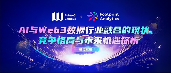 比特币强势反弹：数字黄金重新闪耀26,000美元高地