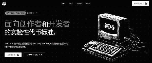 玩NFT也要交税？加拿大税务专家告诉你这些坑千万别踩