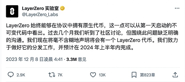 加密市场风云变幻：SEC即将出手，多空决战在即