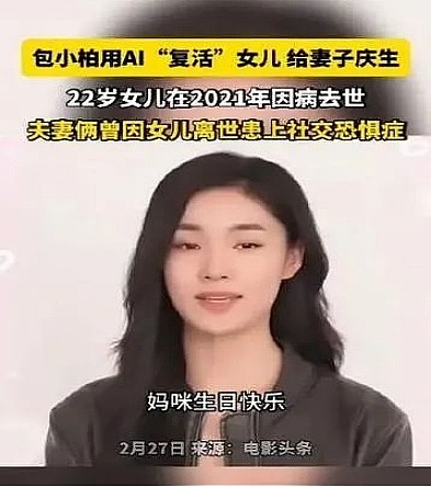 当古老文物遇见数字时代：一场跨越千年的对话