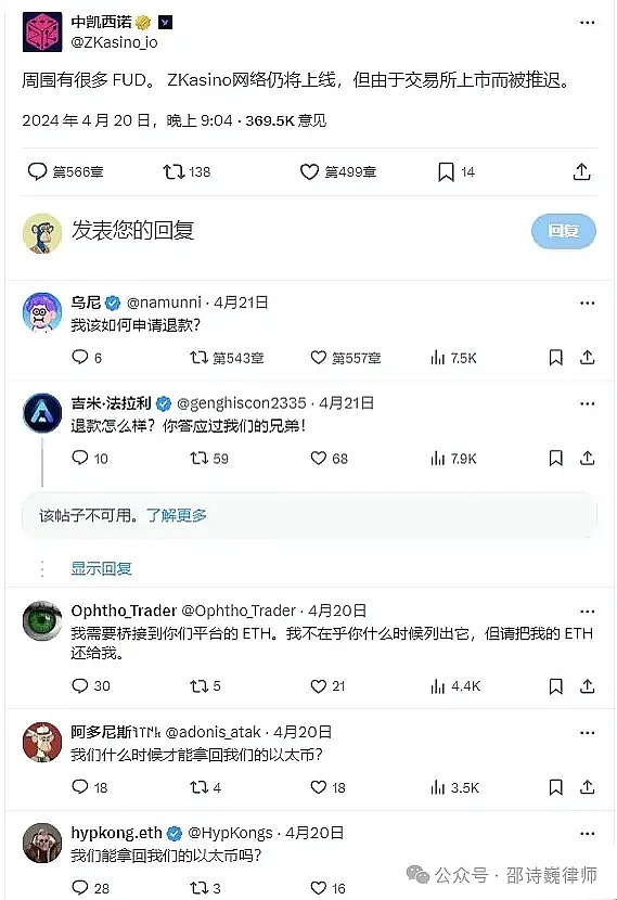 深夜重磅：香港STO新规深度解读与5个不容错过的市场动态